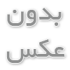 برای سئوی سایت با چه کسی باید مشورت کرد ؟
